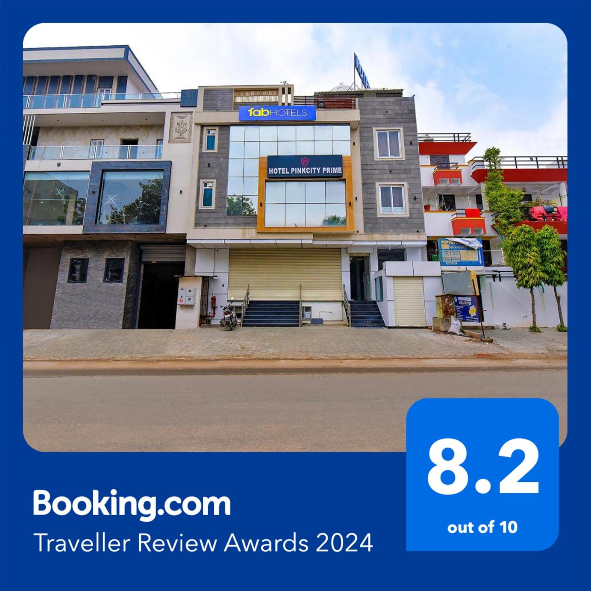 Fabhotel Pink City 斋浦尔 外观 照片